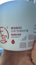 大宝【采销严选】B5特护霜245g舒缓保湿修护大白罐身体乳面霜护肤品 实拍图