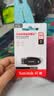 闪迪（SanDisk）64GB USB3.2 U盘 CZ550黑色 读速100MB/s 安全加密 数据恢复 学习办公电脑车载 高速大容量优盘 实拍图