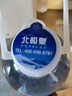 北极泉3.65L*4桶饮用矿泉水大桶母婴水京东自营婴儿水宝宝天然泡奶粉水 实拍图