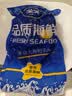 深海鲽鱼身段蝶鱼中段碟鱼大号新鲜冷冻海水鱼偏口鱼鸦片鱼比目鱼 精选鲽鱼身切段 2500g 实拍图
