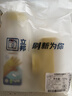 立邦墙面修复补墙膏刮板密封胶泥墙壁孔下水道管堵洞胶去污修补白色 实拍图