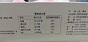 东阿阿胶桃花姬阿胶糕180g*2礼盒装即食阿胶送妈妈礼物送长辈礼品女营养品 实拍图