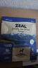 ZEAL风干狗粮羊肉帝王鲑10g袋装 幼犬成犬中大型犬粮新西兰原装进口 实拍图