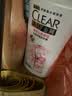 清扬（CLEAR）洗发水 去屑洗发露水润蓬松控油 氨基酸洗发超值大容量 控油平衡型 900克+沐浴露50g 实拍图