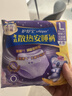 护舒宝考拉散热安睡裤L大码16条裤型卫生巾安心裤姨妈巾夜安裤自营密封 实拍图