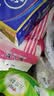 清风无芯卷纸 原木纯品4层75克*10卷 卫生纸纸巾  m码厕纸 单提 实拍图