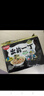 出前一丁日清 进口方便面 海鲜味90g*5袋 泡面拌面早餐零食中秋 实拍图