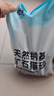 囧宝钠基矿物猫砂原矿破碎除味除臭结团快大颗粒无粉尘吸水快猫咪用品 【钠基矿砂】原味奶香20斤 实拍图