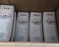 蒙牛特仑苏脱脂纯牛奶250ml*16盒 健身减脂 送礼优选礼盒装 实拍图