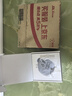 绿联手机无线投屏HDMI音视频同屏器传输高清接收器适用苹果华为小米手机电脑接电视显示器投影仪15674 实拍图