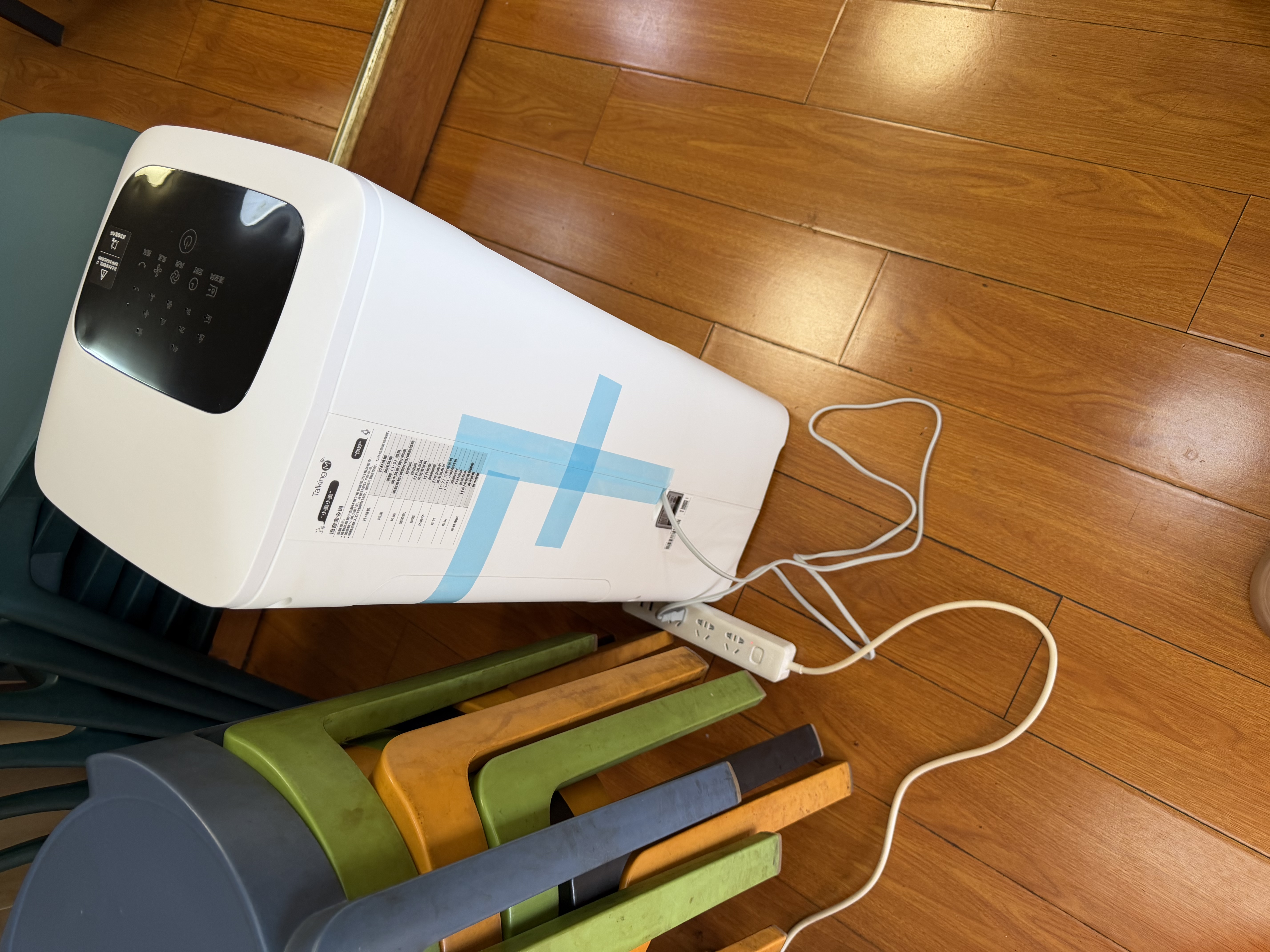美的（Midea）空调扇制冷强力冷气机冷风机冷风扇家用加水冰晶制冷气扇省电蒸发加湿降温 【负离子净化 语音智控】AAI10FS 实拍图