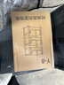 京东物流 书架推车式置物架移动落地储物架简易多层收纳架 3层 【带轮】容量升级 【稳固不晃】 实拍图