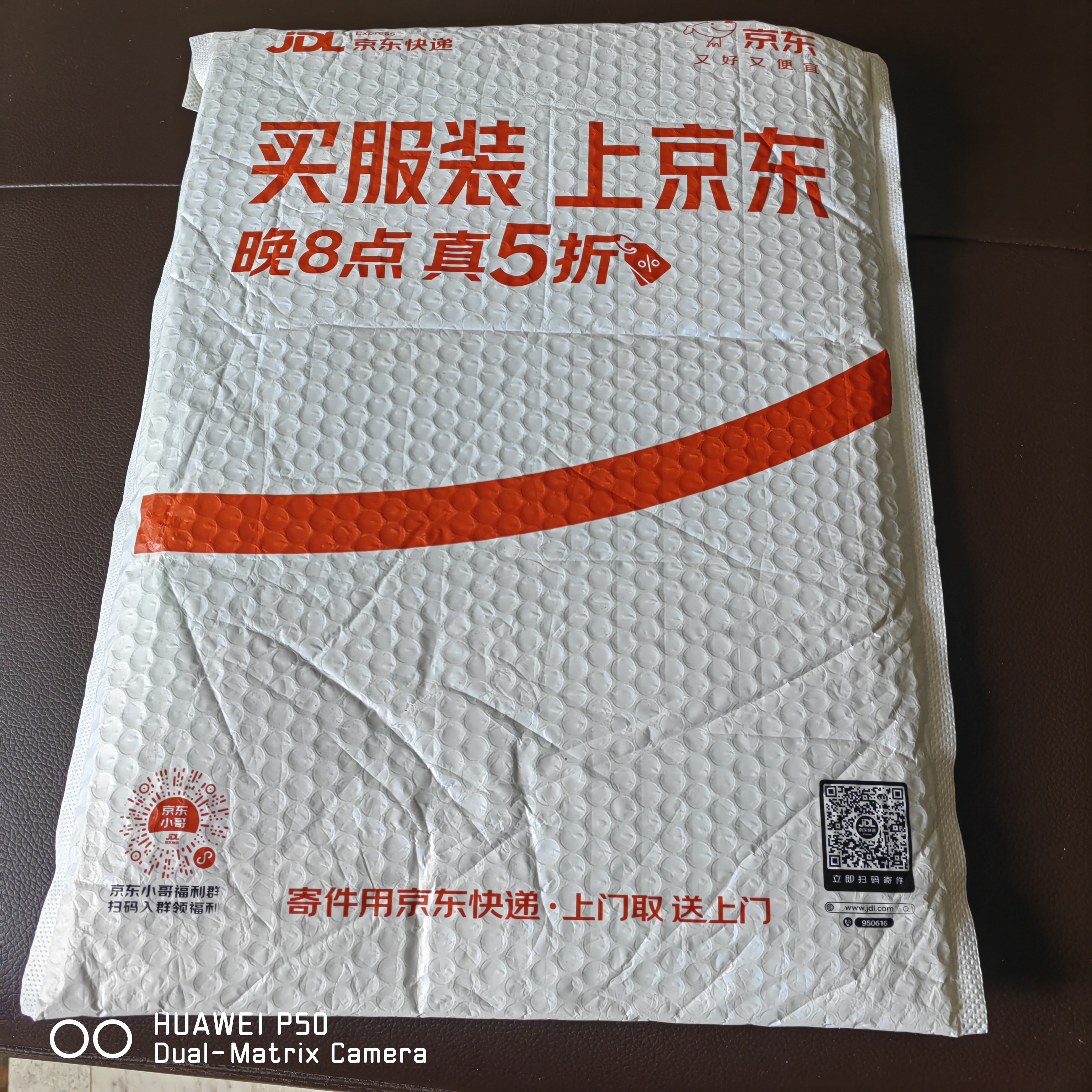 毕亚兹适用2026款联想小新Pro/Pro GT 13保护套 联想AI学习办公平板电脑13英寸保护壳 四边全包轻薄防摔 实拍图