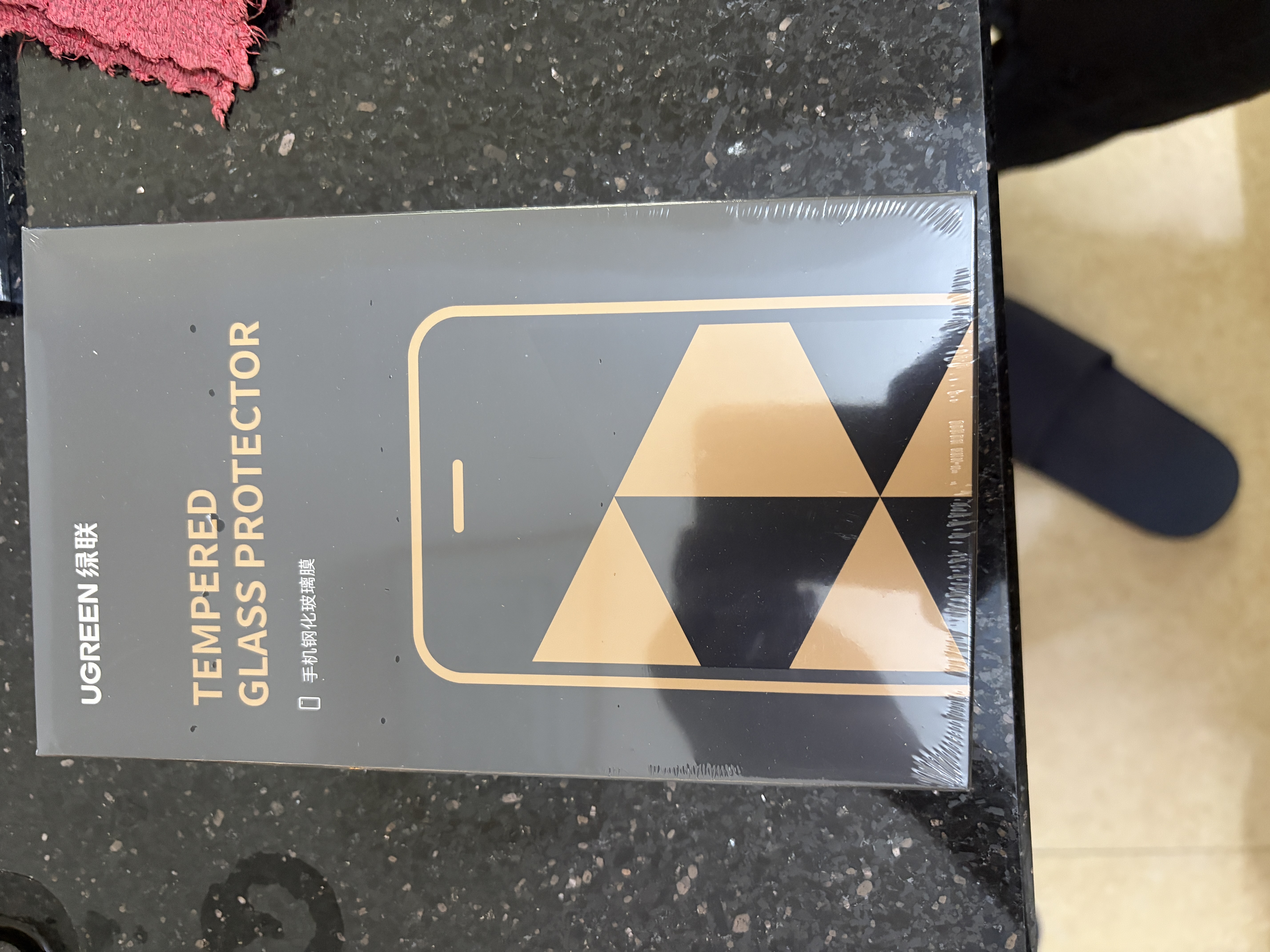 绿联【无黑边不挡屏】适用苹果17钢化膜iPhone17手机膜16Pro通用无边高清全屏防摔防爆保护膜 2片装 实拍图