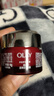 玉兰油（OLAY）大红瓶面霜50g抗皱紧致女士保湿面霜护肤品生日礼物送女友 实拍图
