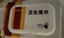 马应龙麝香痔疮膏20g+马应龙柔羽卫生湿巾200mm*133mm*40片/包 痔疮湿厕纸用于痔疮肛裂肛周湿疹消肿止痛 实拍图