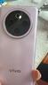 apple苹果/华为/小米/vivo/三星/OPPO/IQOO千元机学生备用机二手手机国行补贴 颜色规格参考质检报告 华为手机 实拍图