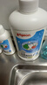 贝亲（Pigeon）奶瓶清洗剂 婴儿专用 奶嘴玩具果蔬清洁 600ml MA28 实拍图