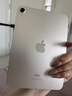 Apple苹果ipad9/10/Pro2022/21/20款 /air5/mini7/6二手平板电脑 iPad mini6 实拍图