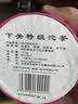 下关沱茶 茶叶 普洱茶 普洱生茶 陈年普洱 2007年特沱沱茶 盒装 100g/盒 实拍图