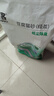洁客（Drymax）豆腐砂植物结团高效除臭低尘猫砂奶香味2.72kg 实拍图