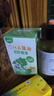 亦贝安DHA藻油凝胶糖果0.41g*60粒 实拍图