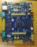 正点原子探索者STM32F407ZGT6 ARM开发板STM32F4嵌入式强51单片机 探索者+3.5英寸电容屏+STM32下载器 实拍图