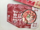 日食记火锅底料泰式冬阴功汤底一人食红酸汤关东煮牛肝菌新疆番茄汤底 实拍图