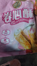 徐福记注心饼干卷心酥蛋卷425g/袋约57个独立包装 休闲零食早餐糕点点心 实拍图