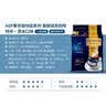 AGF挂耳黑咖啡特浓混合8g*14袋100%阿拉比卡豆 现磨手冲礼品 实拍图
