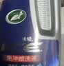 龟牌（Turtle Wax）冰蜡洗车液汽车洗车水蜡免冲洗低泡沫去污蜡洗液2L 实拍图