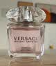 范思哲（VERSACE）粉耀晶钻女士淡香水30ml花果香调节日生日礼物送女友送老婆 实拍图