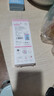 谜姬后庭肛塞门前列腺按摩交公粮神器成人情趣用品生床上玩具折磨下体 实拍图