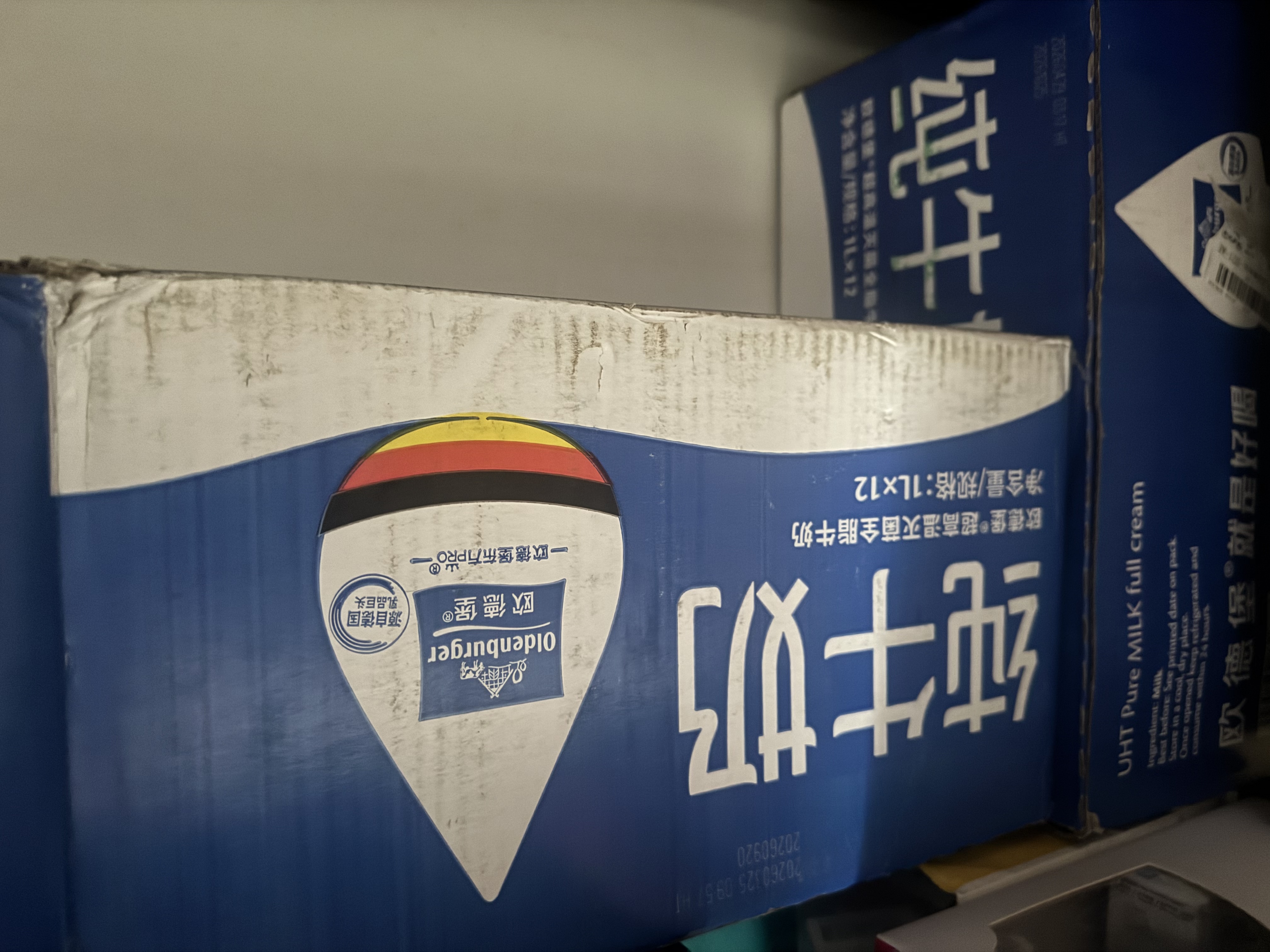 欧德堡（Oldenburger）3.8g蛋白高钙全脂纯牛奶1L*12盒 京东自营 早餐奶 实拍图