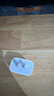 Apple/苹果 20W type-c充电器 苹果usb-c充电器原装手机快充头 旗舰店苹果iPhone 17 Pro Max充电器 实拍图