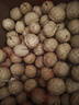 【限时优惠】新疆185纸皮生核桃5斤原味坚果孕妇零食核桃纸皮薄皮 【5斤手剥即开】精选185纸皮核桃 新疆阿克苏老树大号185纸皮核桃 实拍图