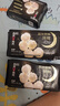 高洁丝阳光烘烘卫生巾420mm20片超长夜用姨妈巾自营夏季轻薄透气 实拍图