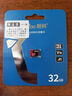 朗科（Netac）64GB TF（MicroSD）存储卡 U3 C10 A2 V30 4K 超至尊PRO版内存卡 读速100MB/s 写速40MB/s 实拍图