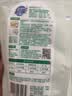 超能【肖战同款】植愈香氛洗衣液 法国白鸢木檀香500g 720h持久留香 实拍图