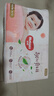 好奇（Huggies）好奇铂金装小桃裤纸尿裤M144片(6-11kg)中号尿不湿【夏季散热王】 实拍图