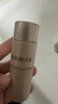 丸美爽肤水 重组胶原小金针2.0抗皱修护水120ml 紧致舒缓保湿改善泛红 实拍图