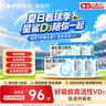 星鲨维生素D滴剂 24粒*5盒维生素d3儿童3-12岁1-3岁婴幼儿0-1岁青少年11-17岁促钙吸收全年龄段可用 实拍图