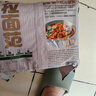 拉面范今麦郎非油炸方便面泡面山西刀削面卤香炖肉味5袋+红烧牛肉面5袋 实拍图