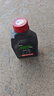 摩特（MOTUL）银绵羊摩托车机油10W-40 雅马哈铃木豪爵踏板摩托车机油 升级SP级 实拍图