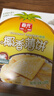 春光食品 海南特产 椰香薄饼300g 薄脆椰子饼干 休闲零食 独立小包装 实拍图
