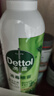 滴露（Dettol）消毒喷雾200ml铃兰鞋子除臭杀菌喷雾马桶消毒床上杀菌酒精喷雾 实拍图