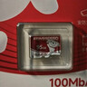 移速（MOVE SPEED）JOY联名款95GB TF（MicroSD）存储卡U3 V30 A1 C10手机平板高速内存卡行车记录仪监控摄像头游戏机 实拍图