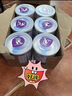 雀巢（Nestle）超启能恩1段 婴幼儿乳蛋白部分水解配方食品0-12个月适用800g*6罐 实拍图