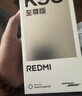 小米（MI）REDMI K90至尊版 骁龙8至尊版165Hz超高刷8550mAh大电池 红米5G 学生游戏手机  天际蓝 16GB+256GB 晒单实拍图