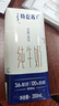 蒙牛特仑苏纯牛奶250ml*10盒 3.8g乳蛋白/100ml 精美送礼盒装送礼礼盒 实拍图